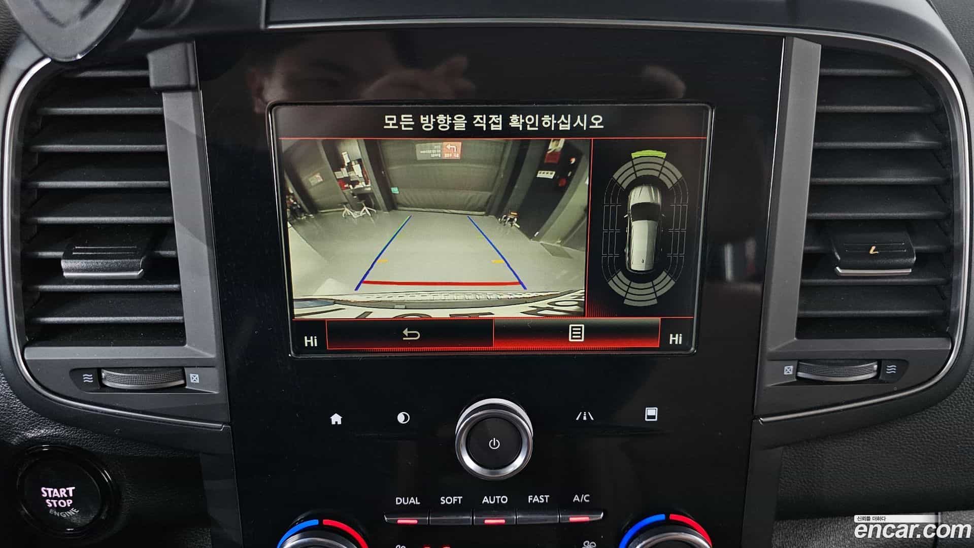 QM6 Renault Korea 2021.1-OPTION-019