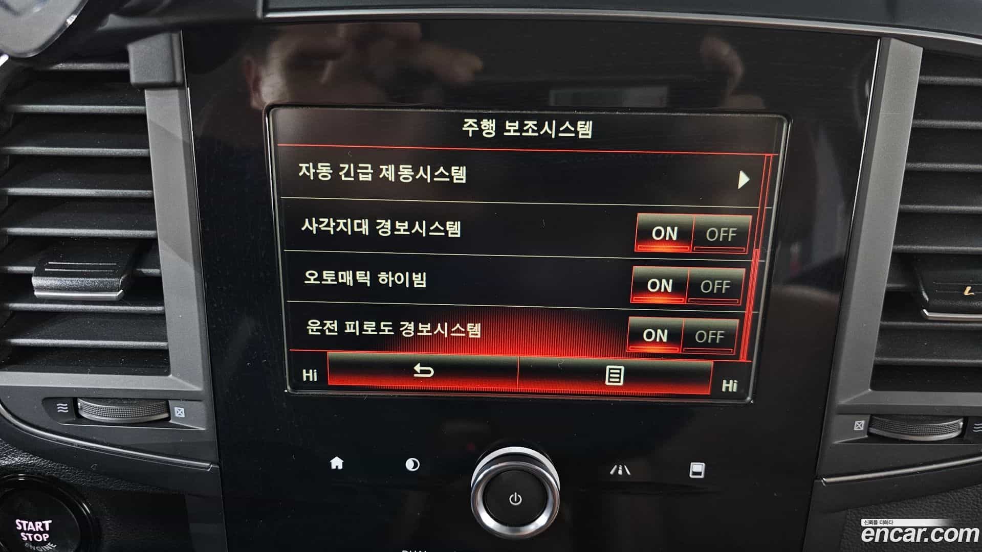 QM6 Renault Korea 2021.1-OPTION-020