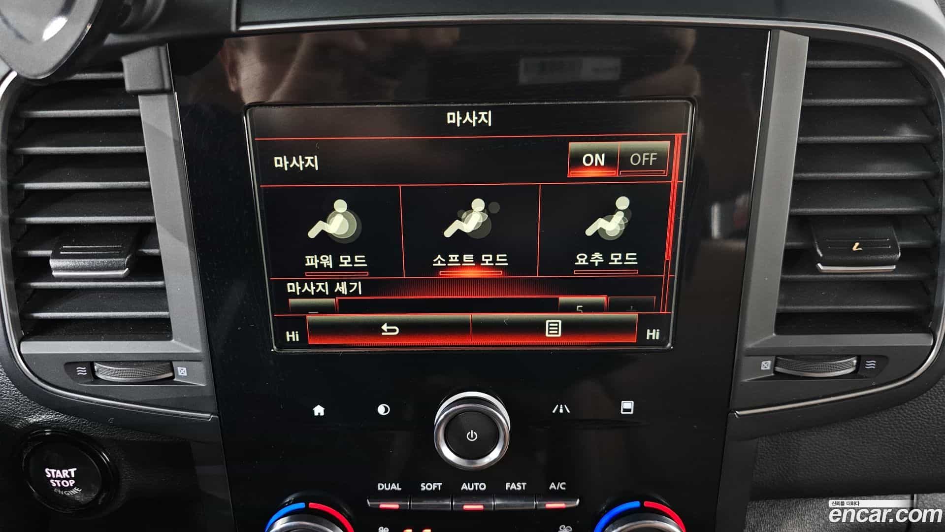 QM6 Renault Korea 2021.1-OPTION-021