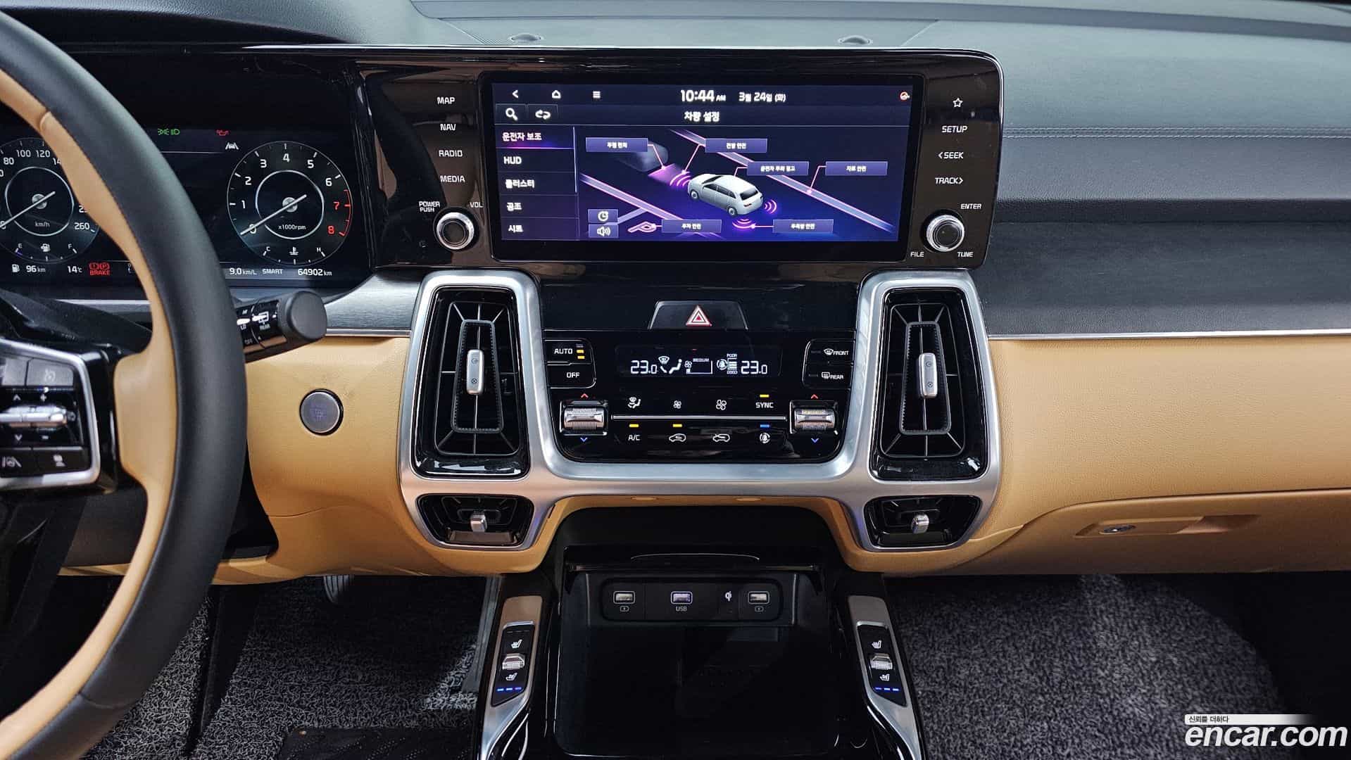 Sorento Kia 2021.8-OPTION-023