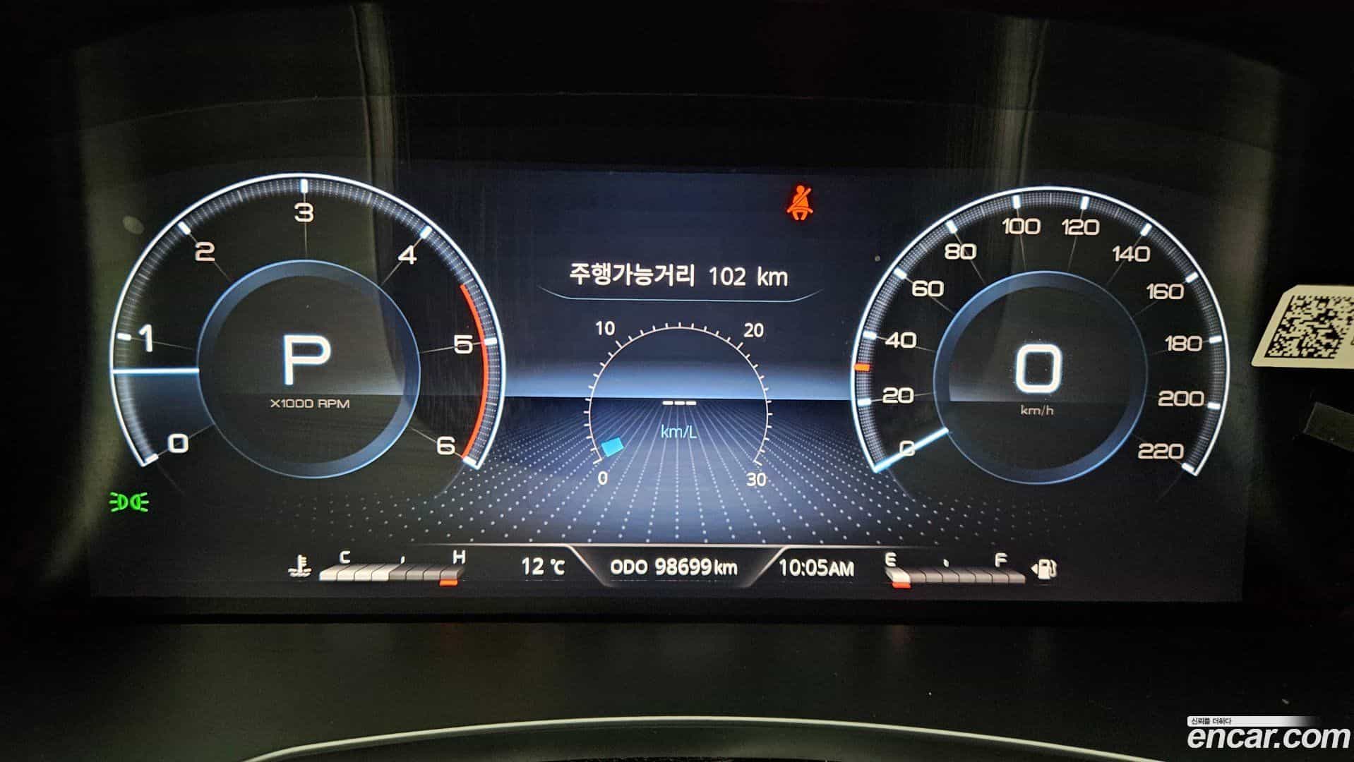 Rexton KG Mobility 2023.6-INNER-008