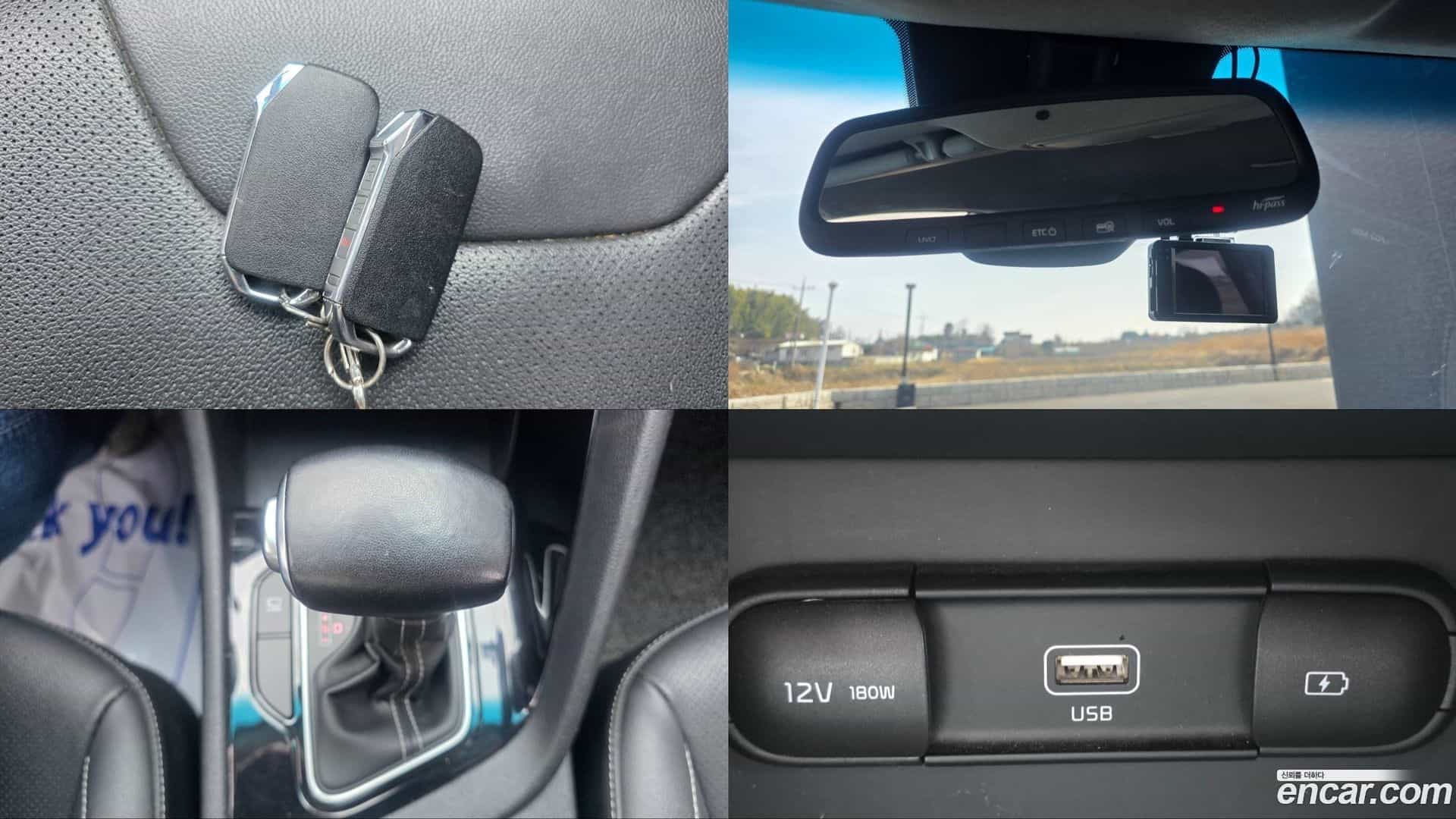 Niro Kia 2020.3-OPTION-023