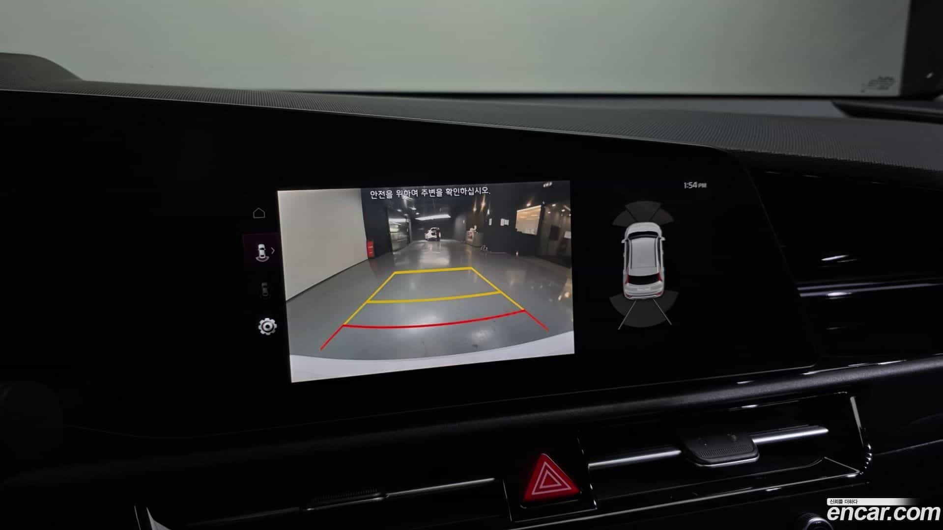 Niro Kia 2022.4-OPTION-019