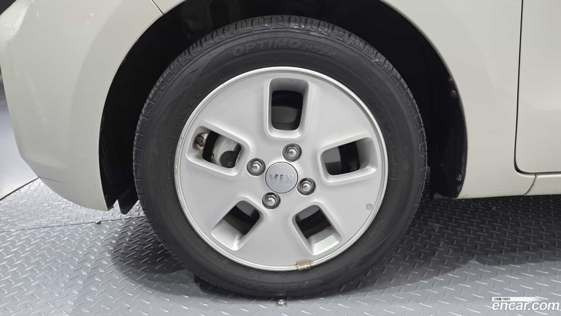 RAY Kia 2020.7-OUTER-005