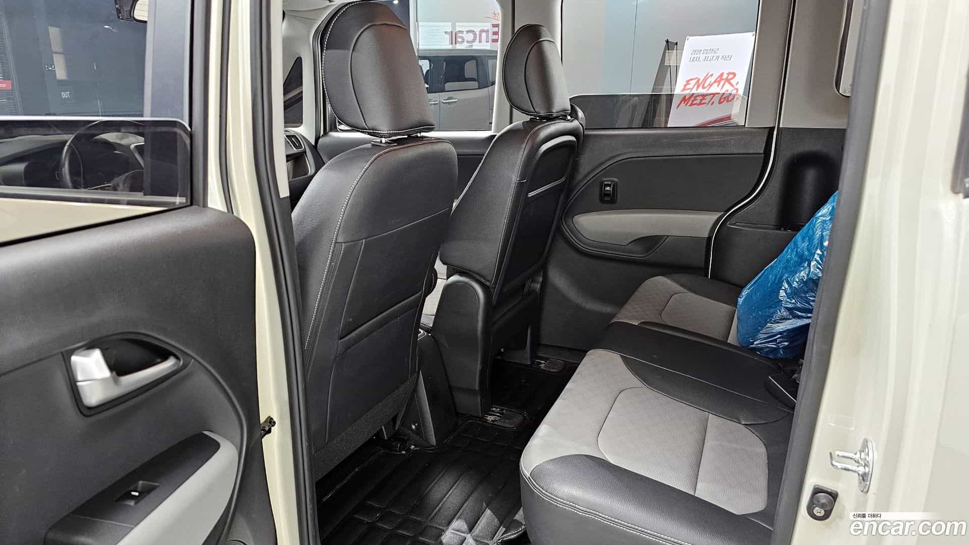RAY Kia 2020.7-OPTION-016