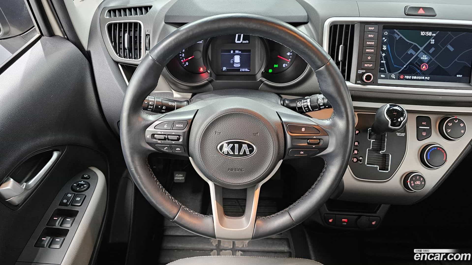 RAY Kia 2020.7-OPTION-017