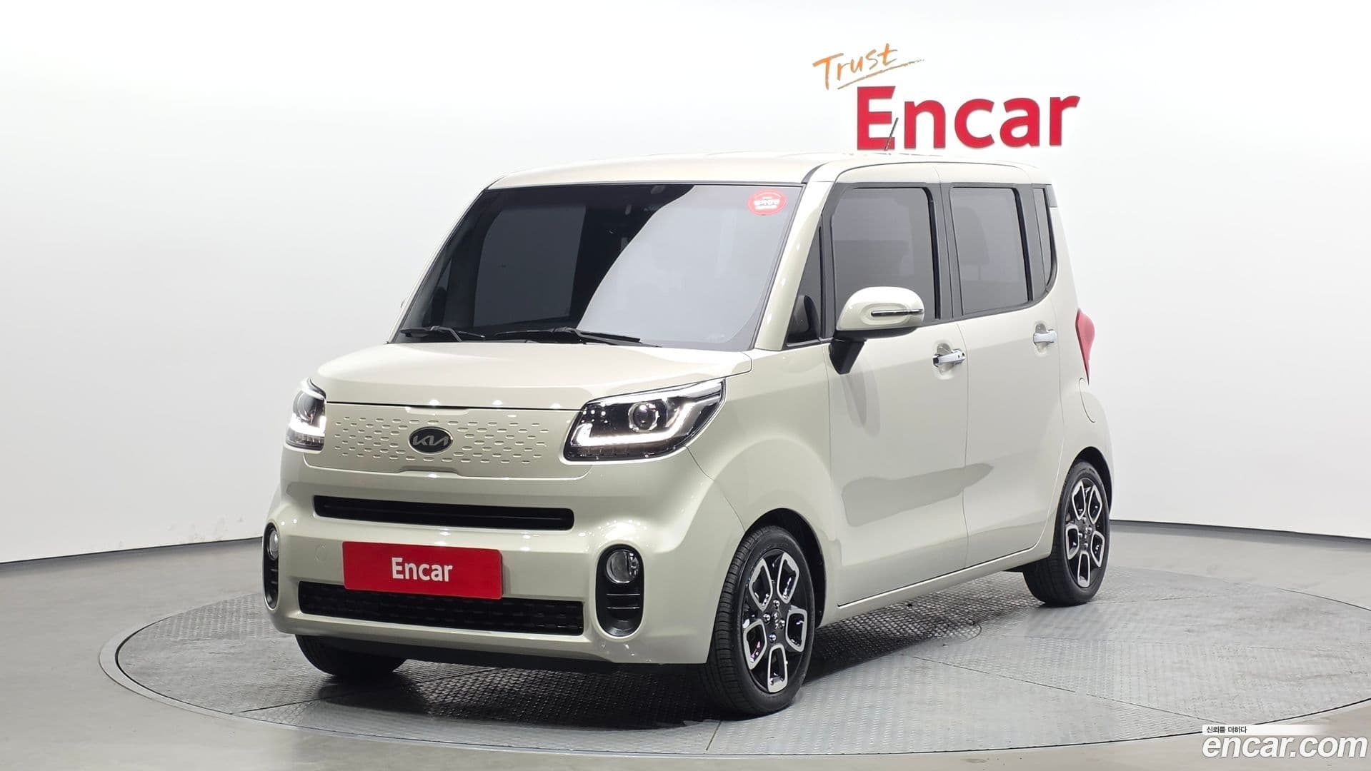 Main__Slider__Photo:RAY Kia 2018.2-0