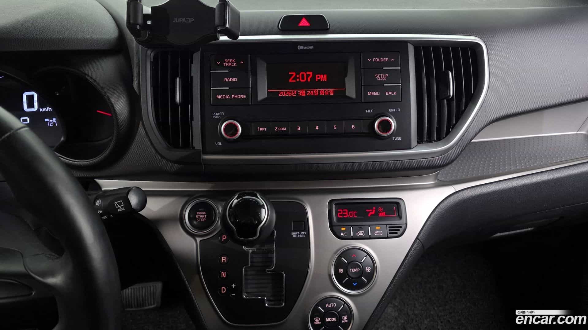 RAY Kia 2018.2-OPTION-018