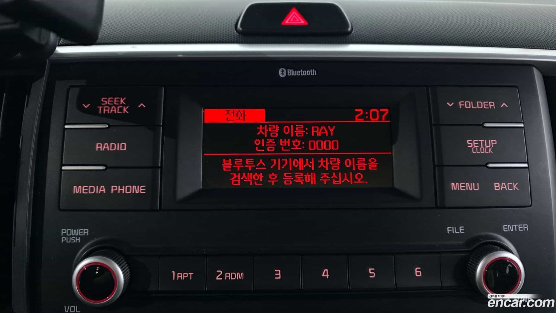RAY Kia 2018.2-OPTION-019