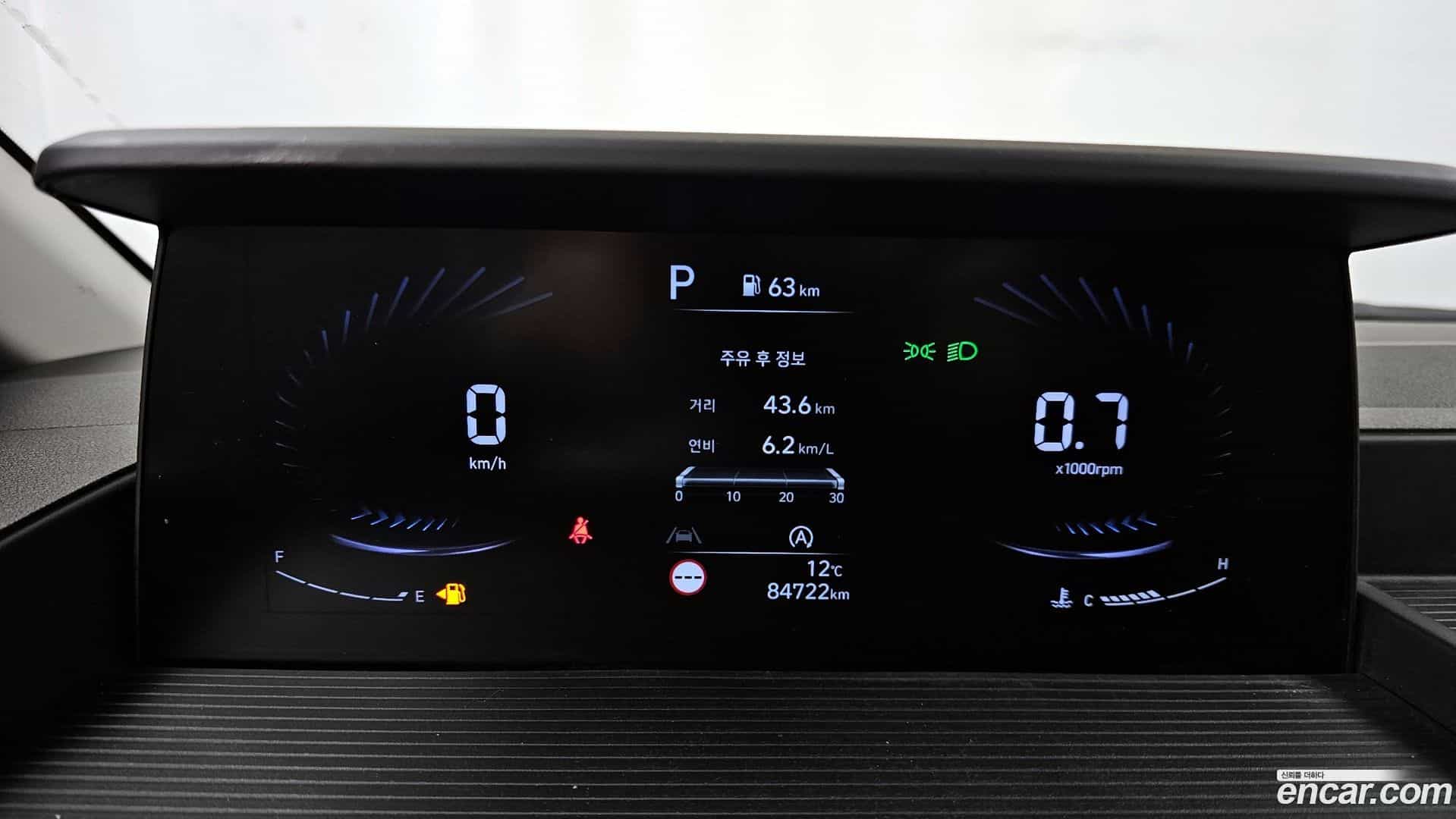 Staria Hyundai 2022.0-INNER-008