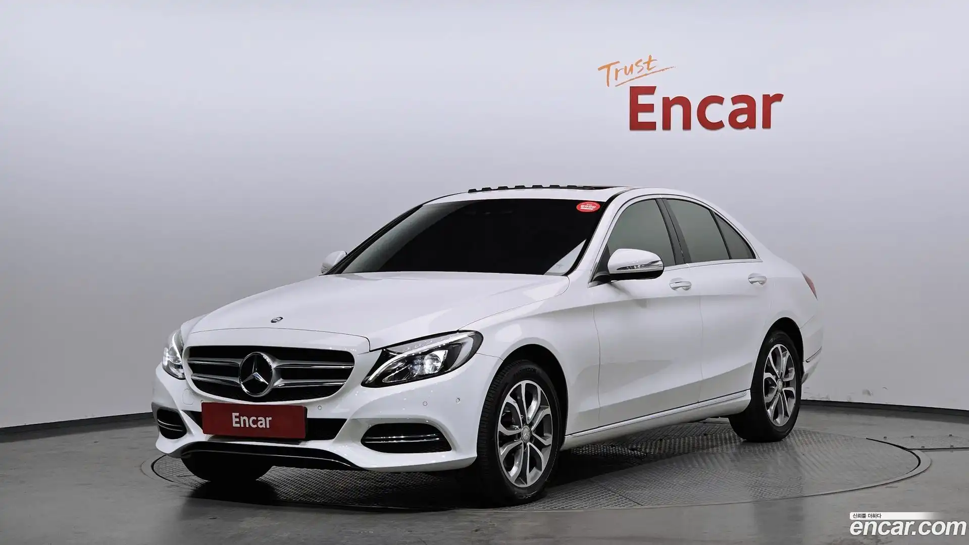 C-Class Mercedes-Benz 2015.6-OUTER-001