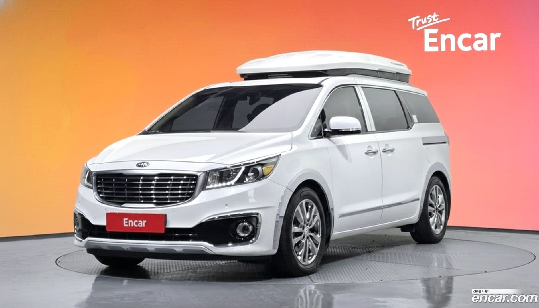 Main__Slider__Photo:Canival Kia 2015.6-0