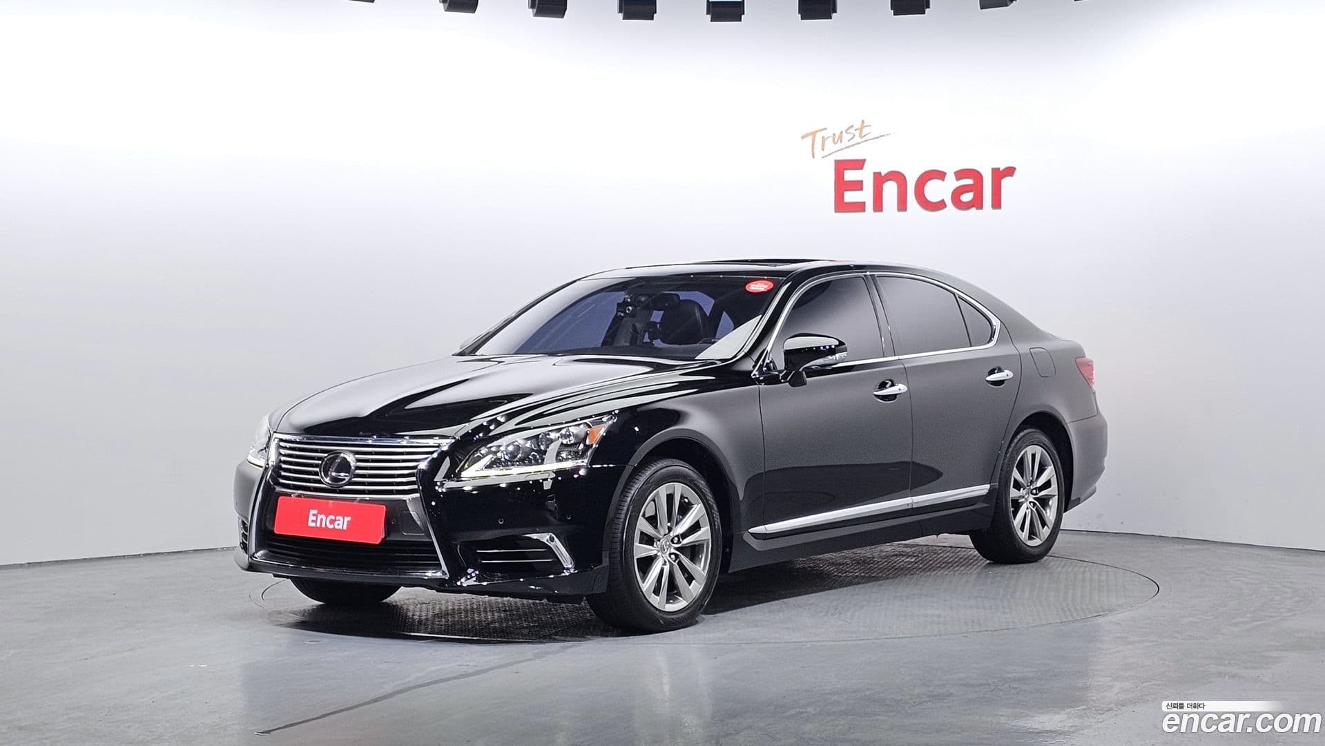 Main__Slider__Photo:LS Lexus 2015.5-0