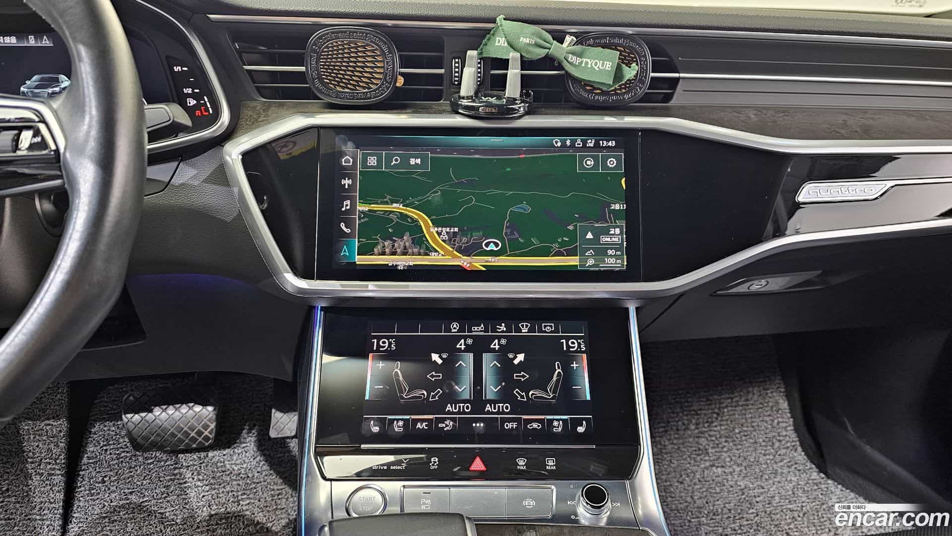 A7 Audi 2020.6-OPTION-018