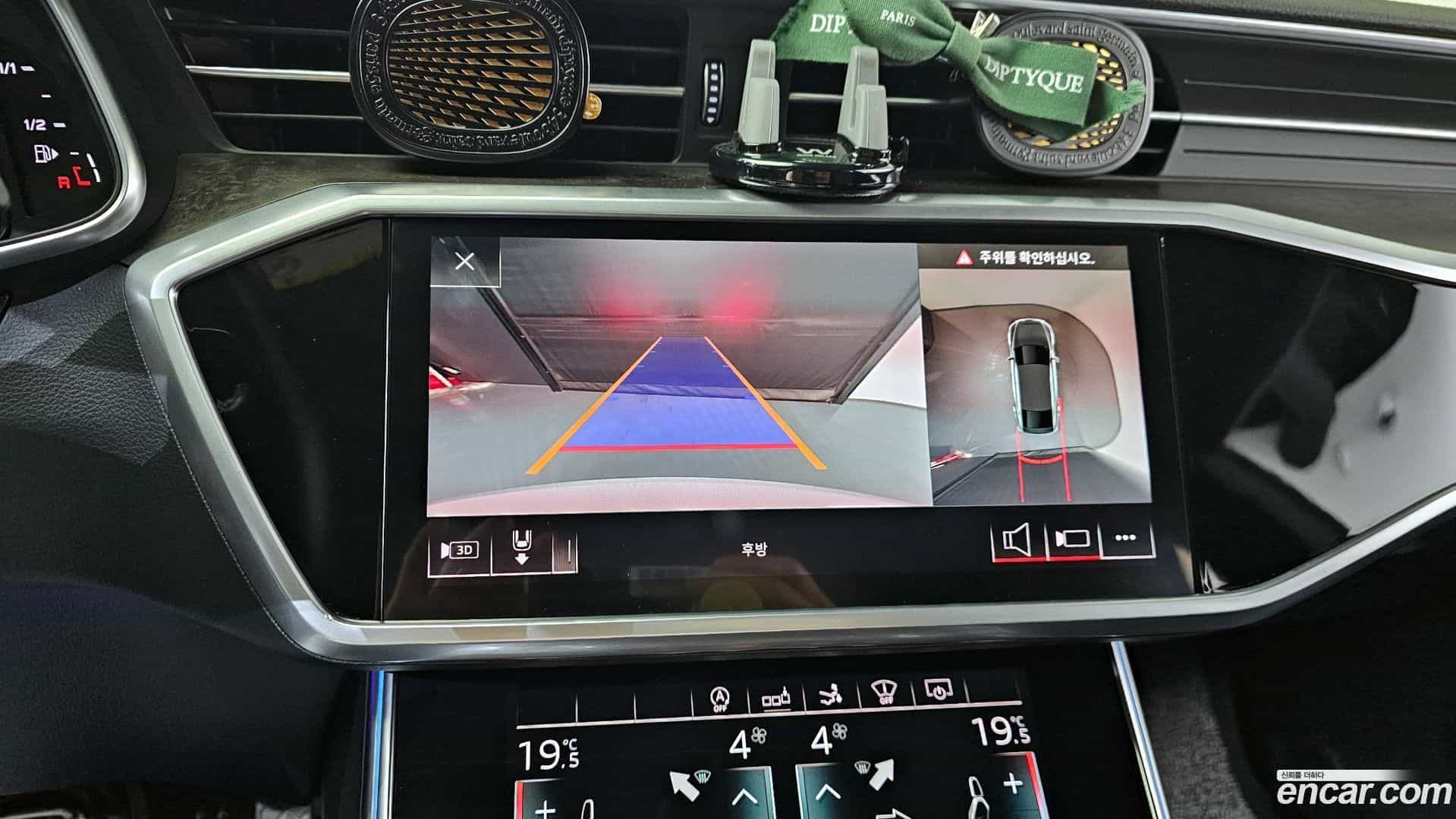 A7 Audi 2020.6-OPTION-019