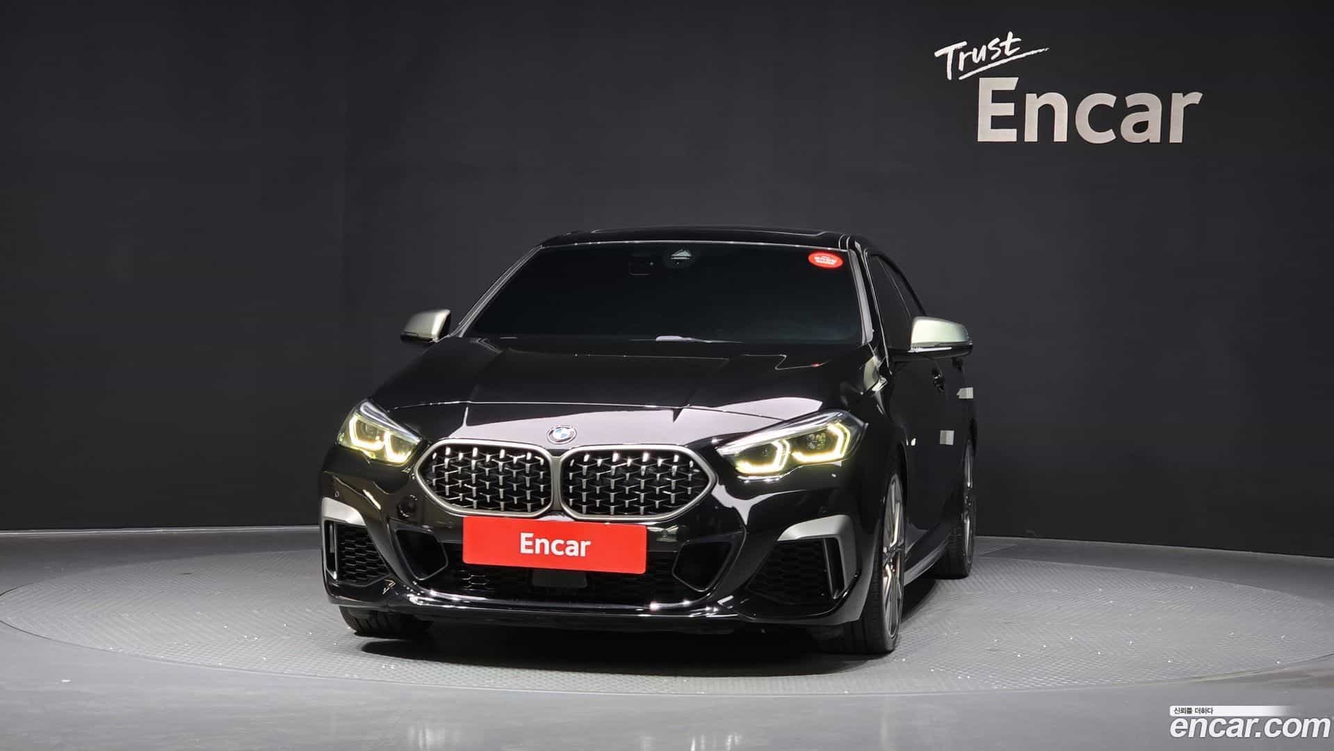 2-Series BMW 2021.1-OUTER-003
