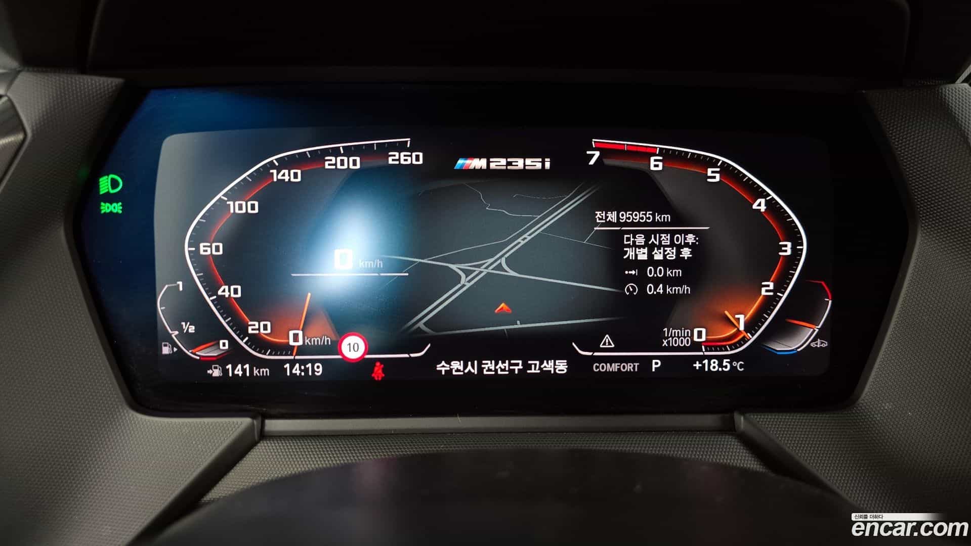 2-Series BMW 2021.1-INNER-008
