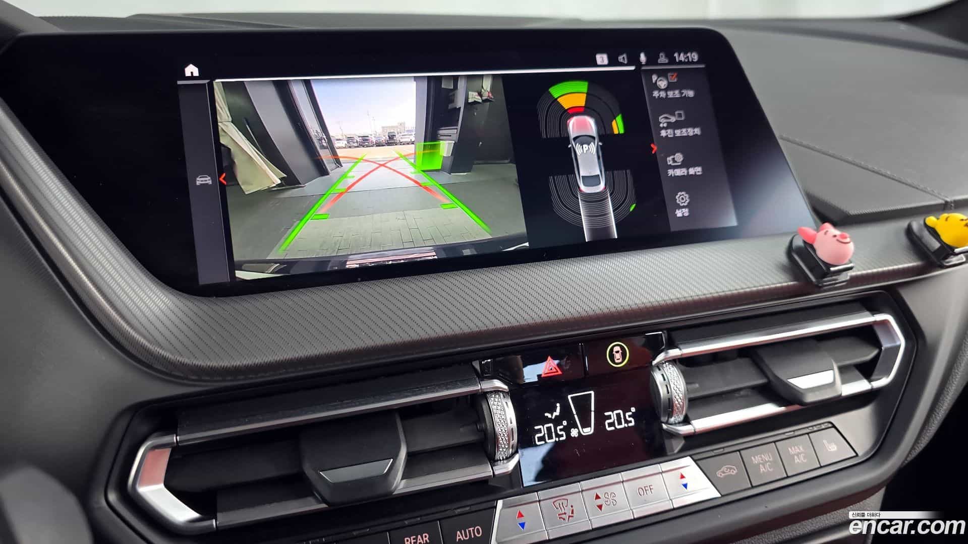 2-Series BMW 2021.1-OPTION-019
