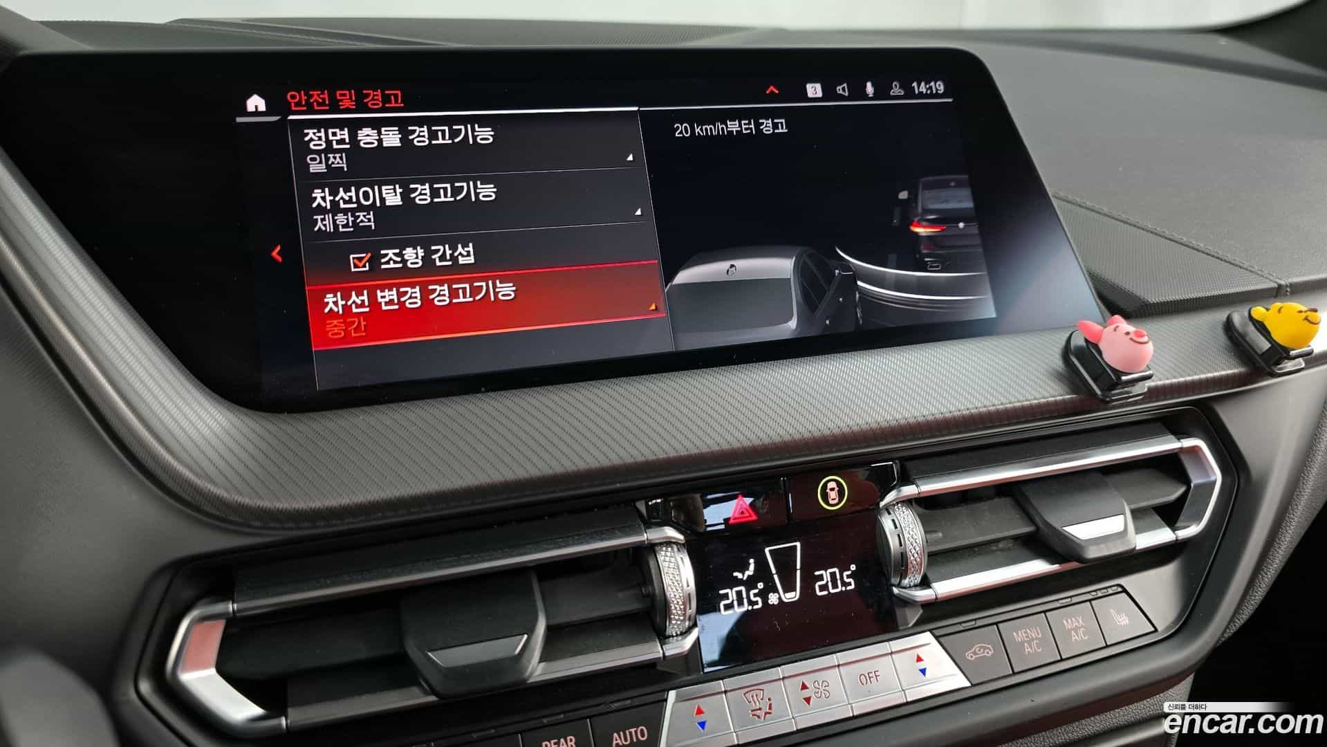 2-Series BMW 2021.1-OPTION-020