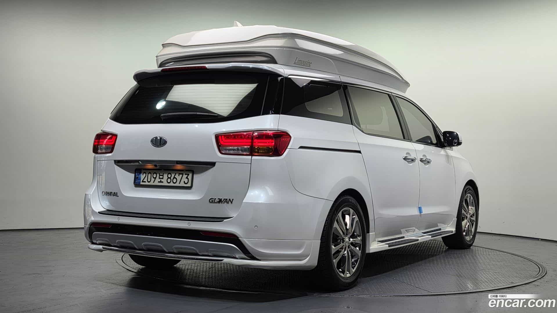 Canival Kia 2017.5-OUTER-002