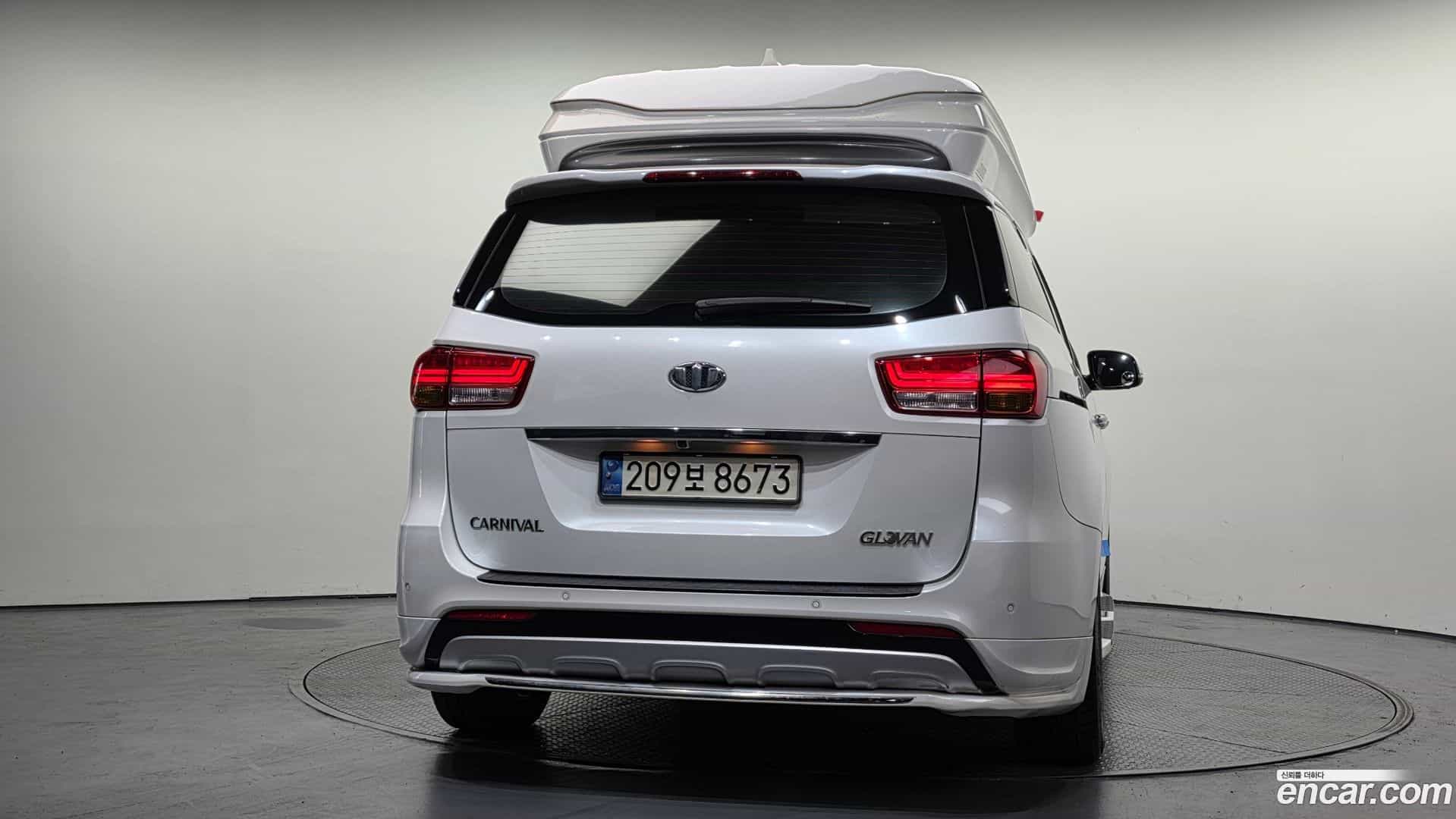 Canival Kia 2017.5-OUTER-004