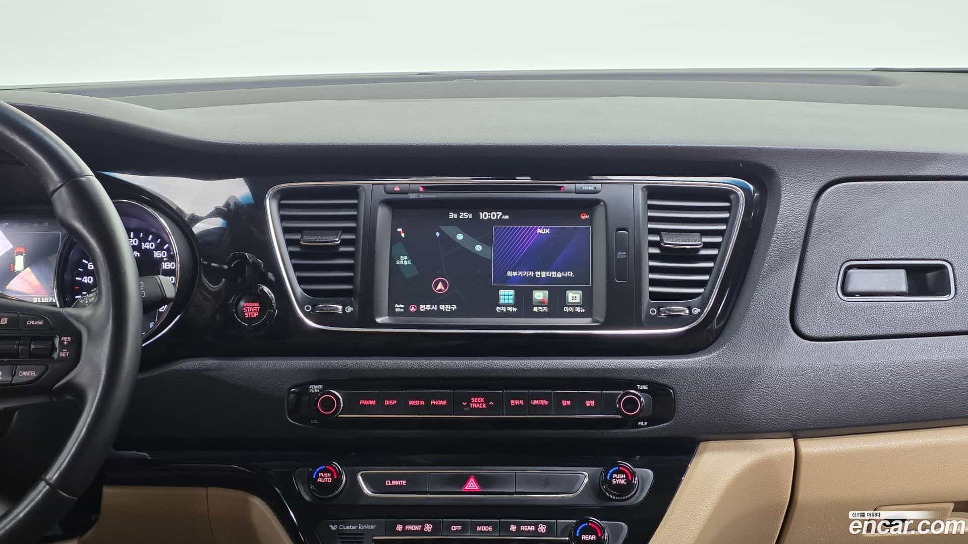 Canival Kia 2017.5-OPTION-020