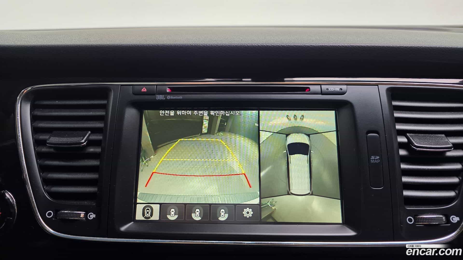 Canival Kia 2017.5-OPTION-021
