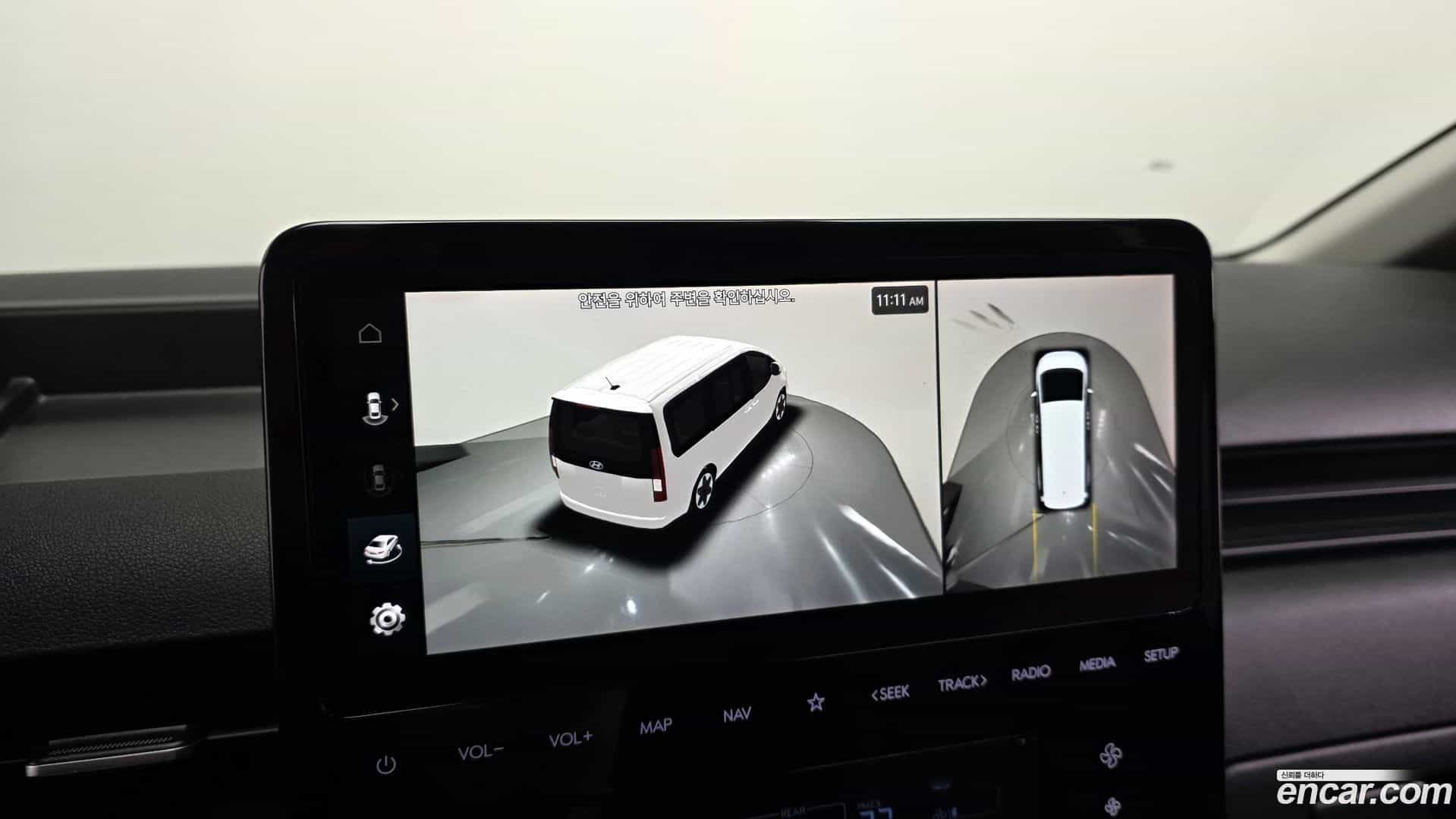 Staria Hyundai 2021.4-OPTION-020