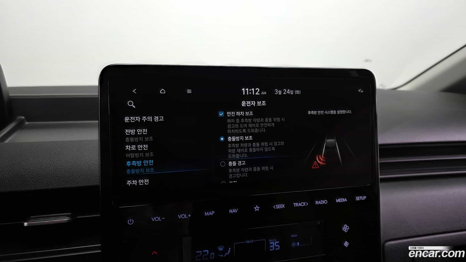Staria Hyundai 2021.4-OPTION-021