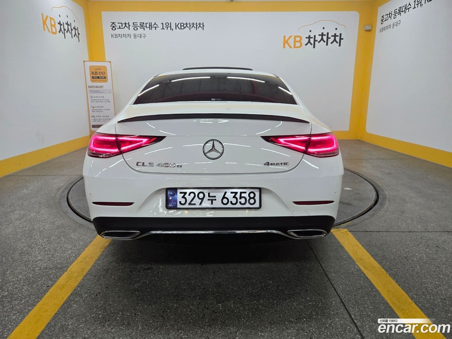 Main__Slider__Photo:CLS-Class Mercedes-Benz 2018.10-3