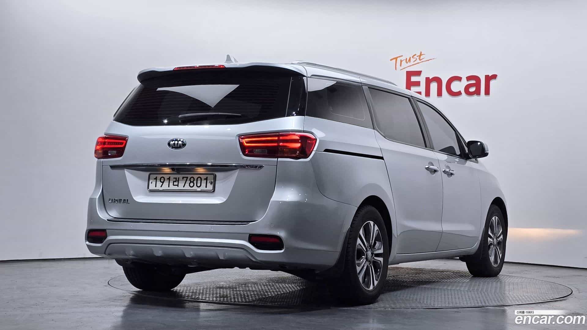 Canival Kia 2018.6-OUTER-002