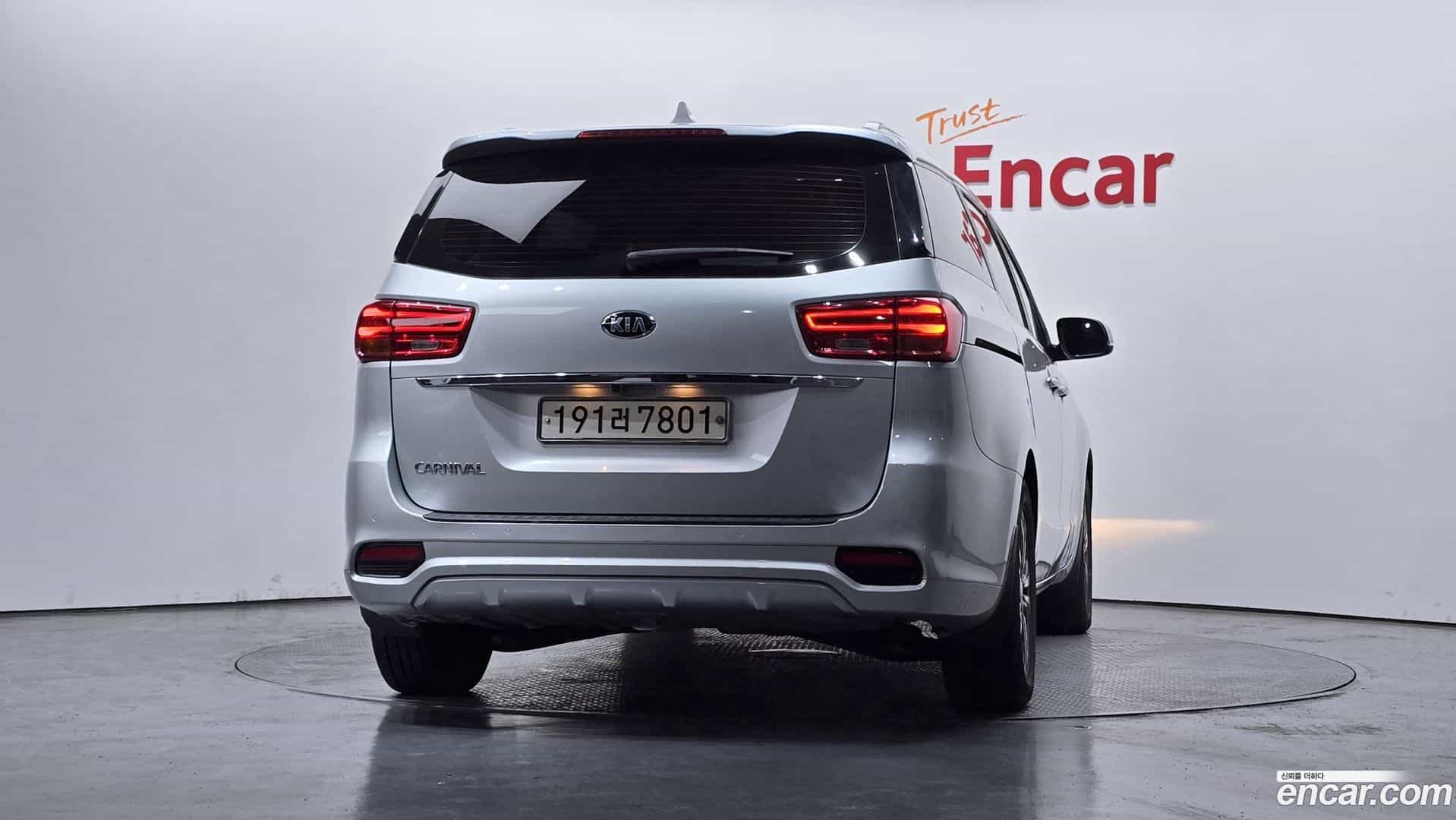 Canival Kia 2018.6-OUTER-004
