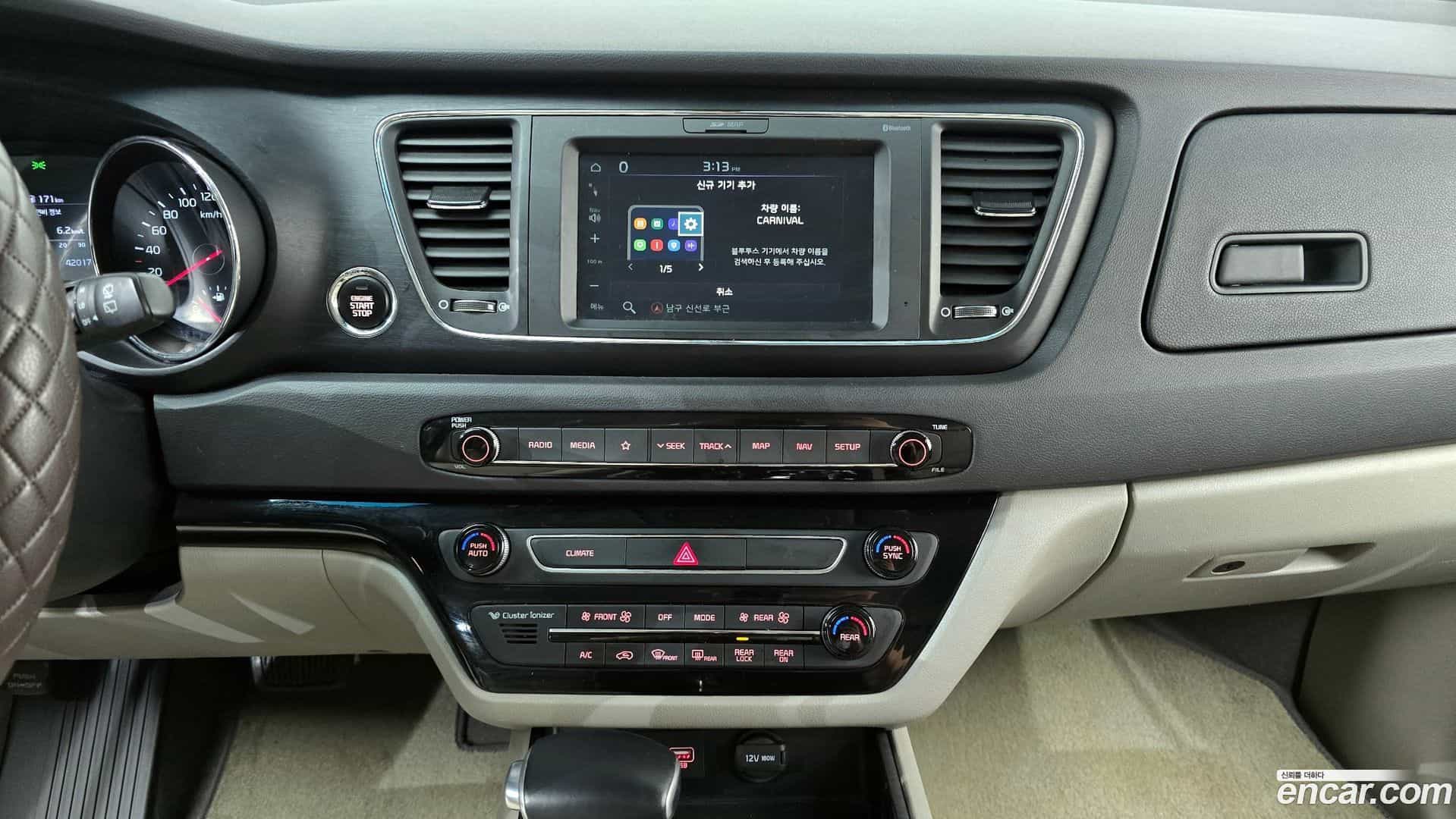 Canival Kia 2018.6-OPTION-018