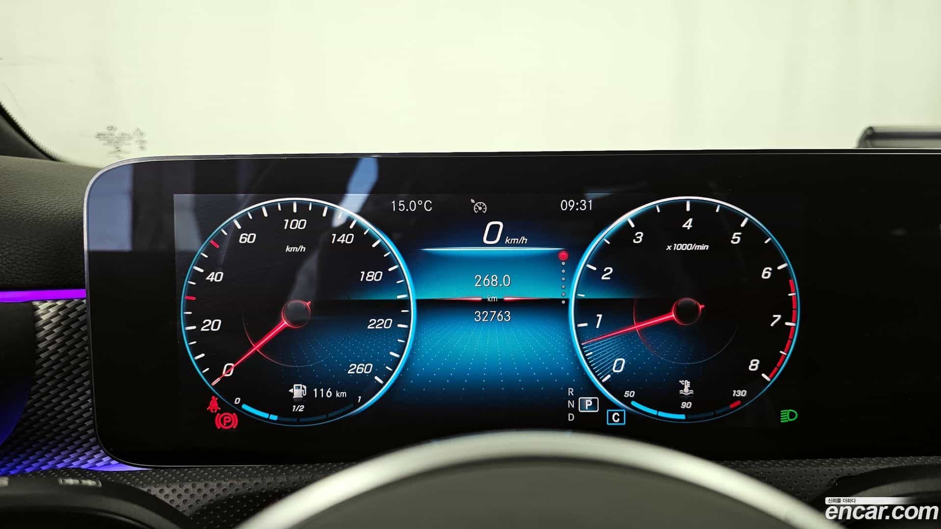A-Class Mercedes-Benz 2021.3-INNER-008