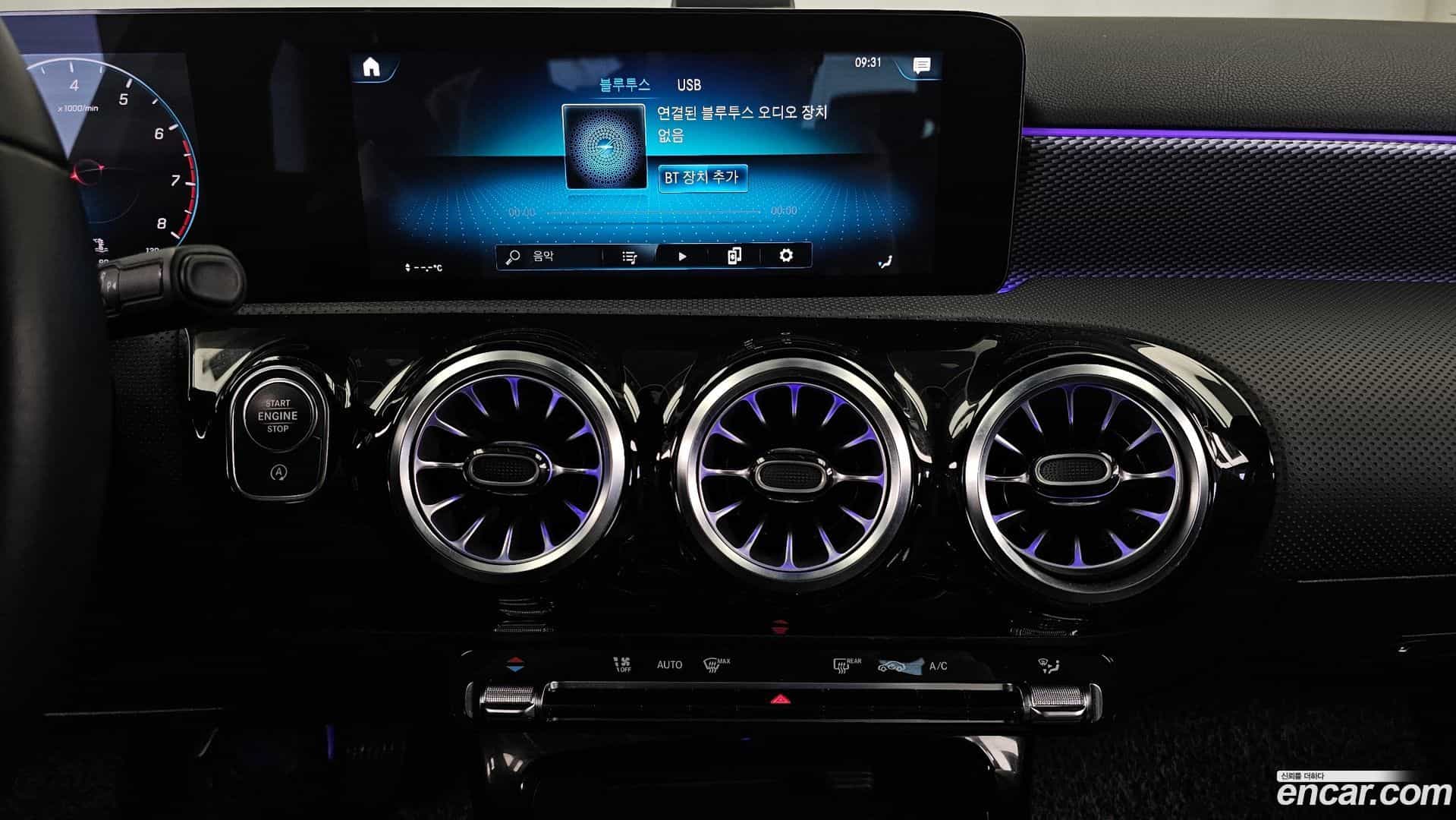 A-Class Mercedes-Benz 2021.3-OPTION-018