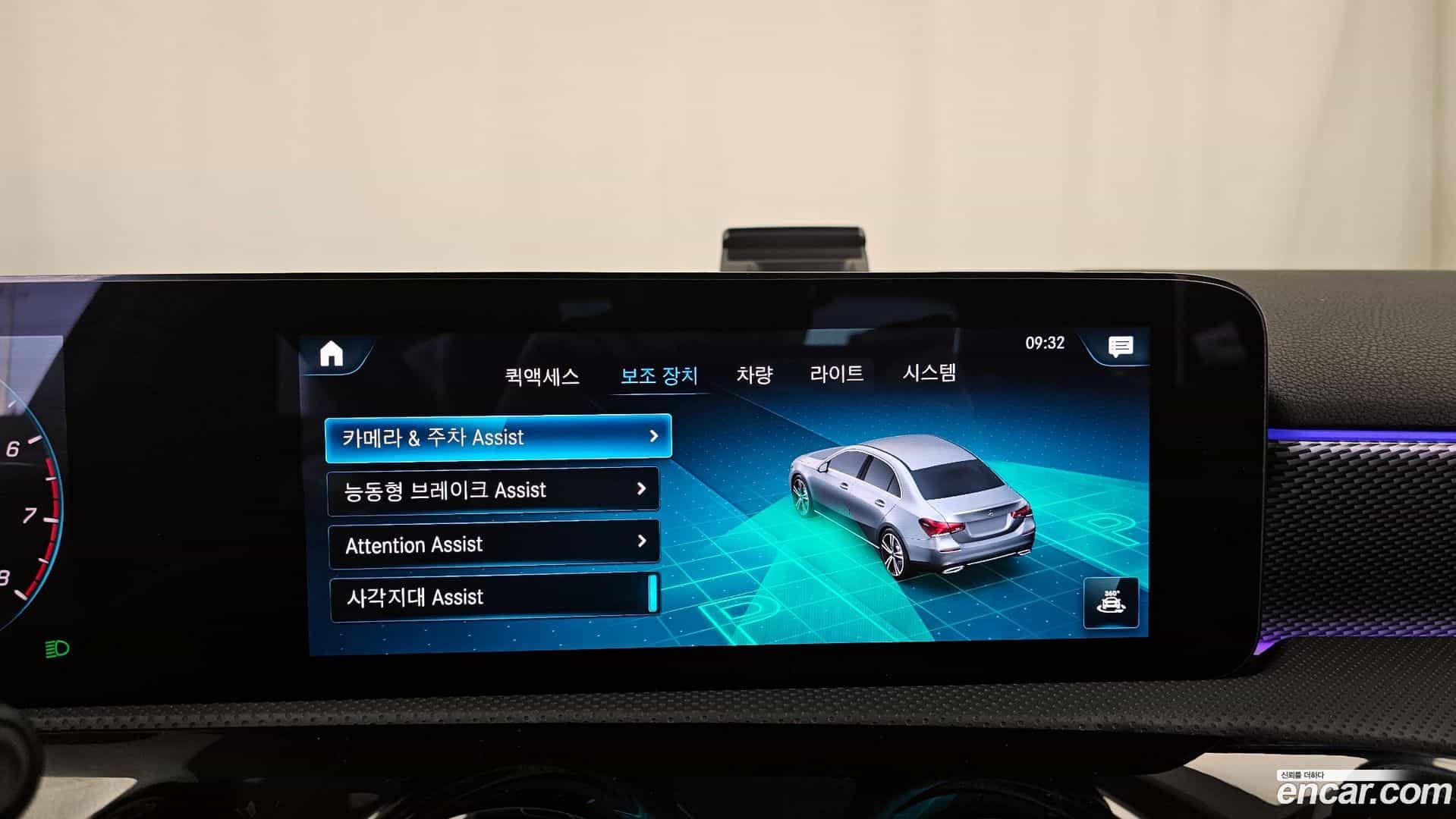 A-Class Mercedes-Benz 2021.3-OPTION-019