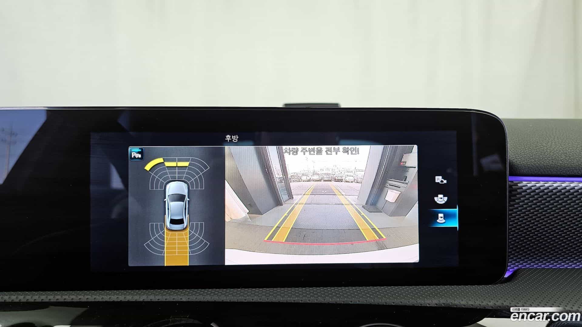 A-Class Mercedes-Benz 2021.3-OPTION-020