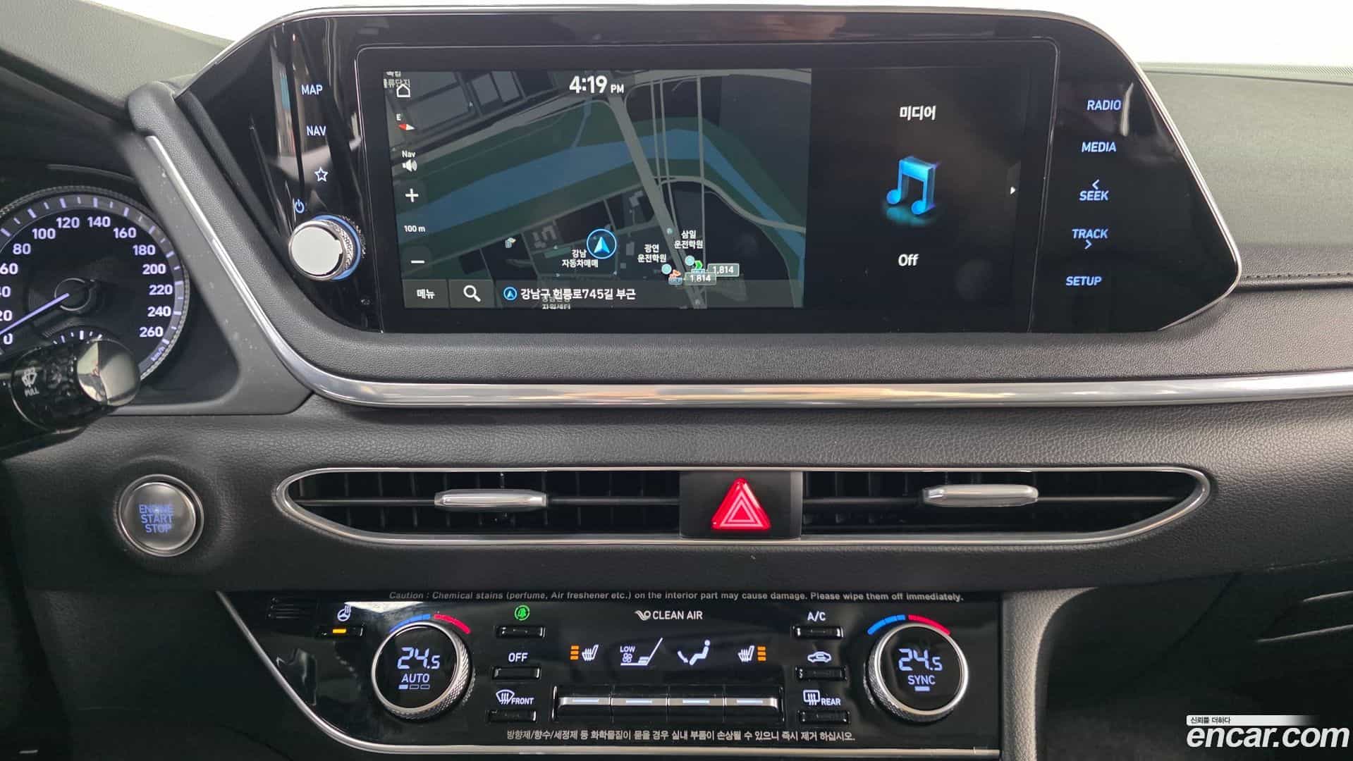 Sonata Hyundai 2020.2-OPTION-018