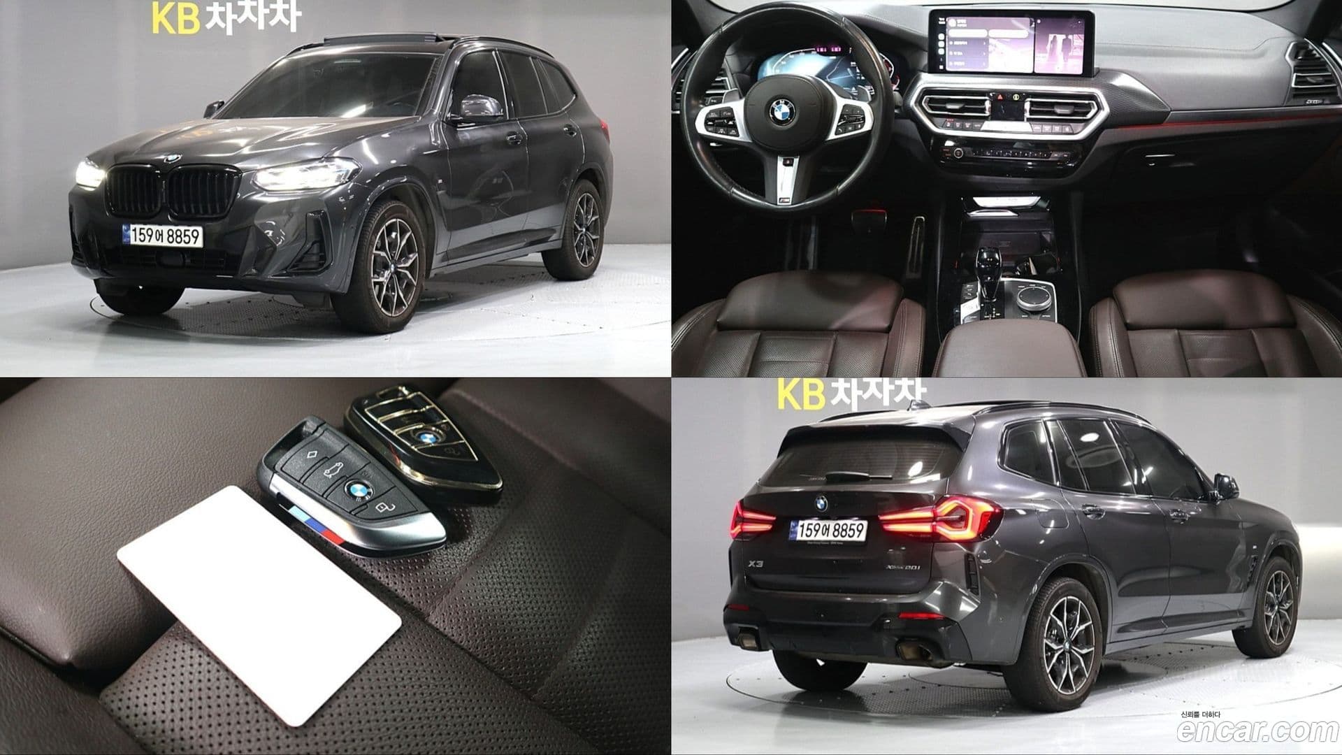 Main__Slider__Photo:X3 BMW 2023.7-0