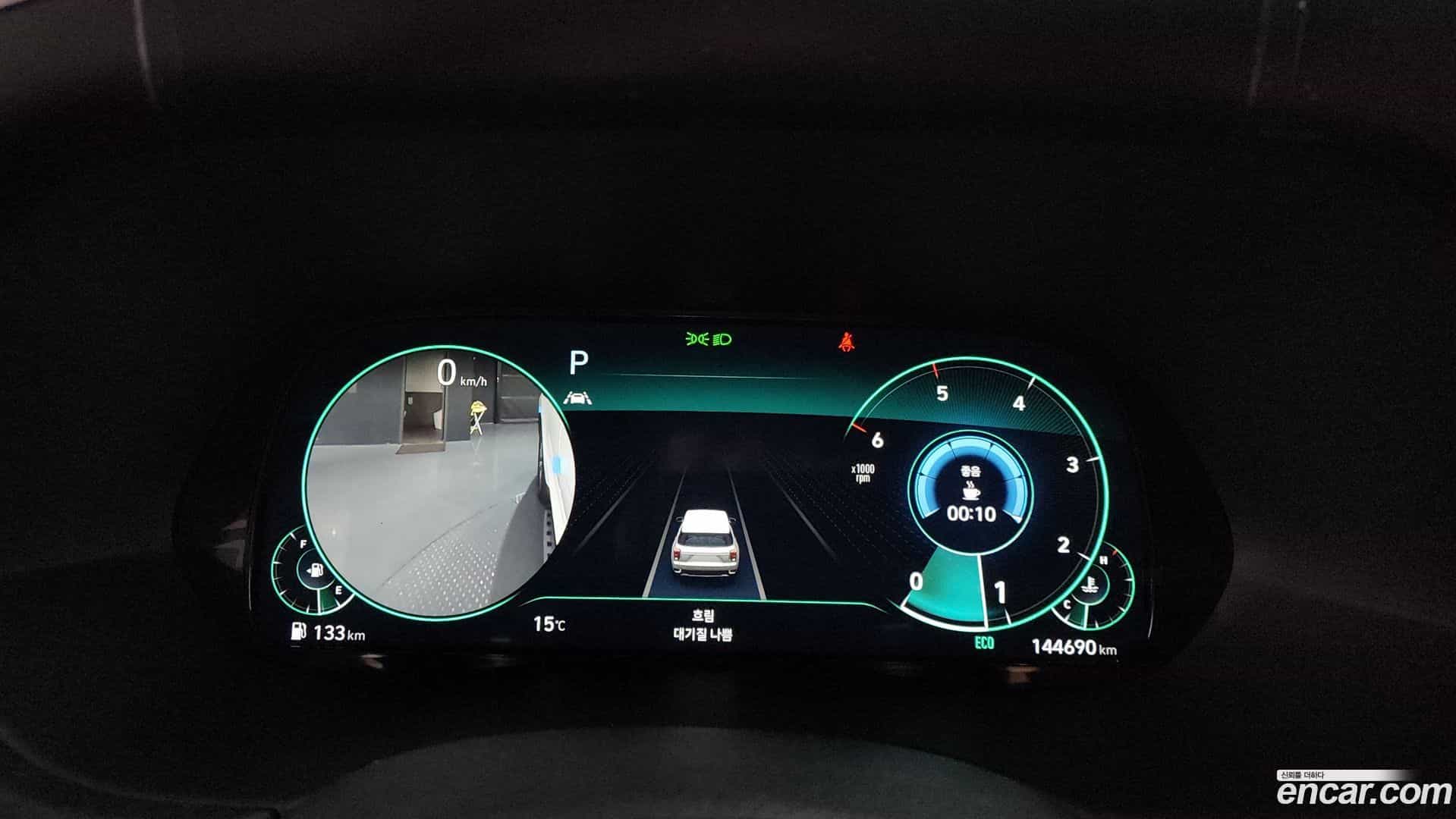 Palisade Hyundai 2021.3-INNER-008