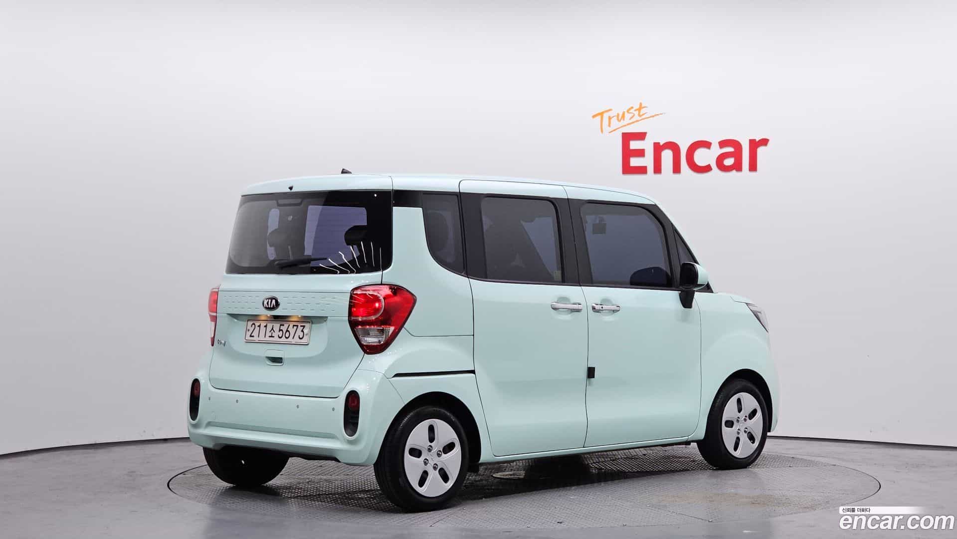 RAY Kia 2021.2-OUTER-002