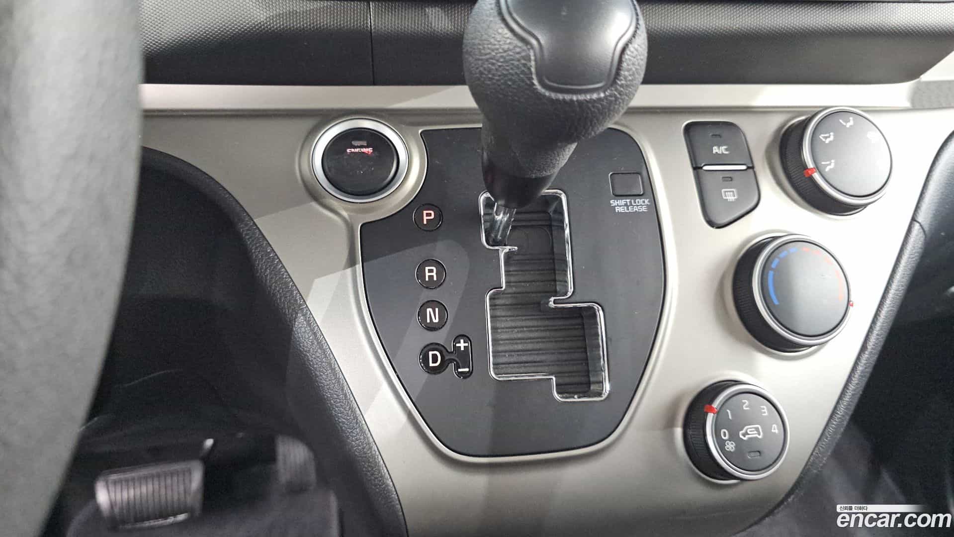 RAY Kia 2021.2-INNER-009