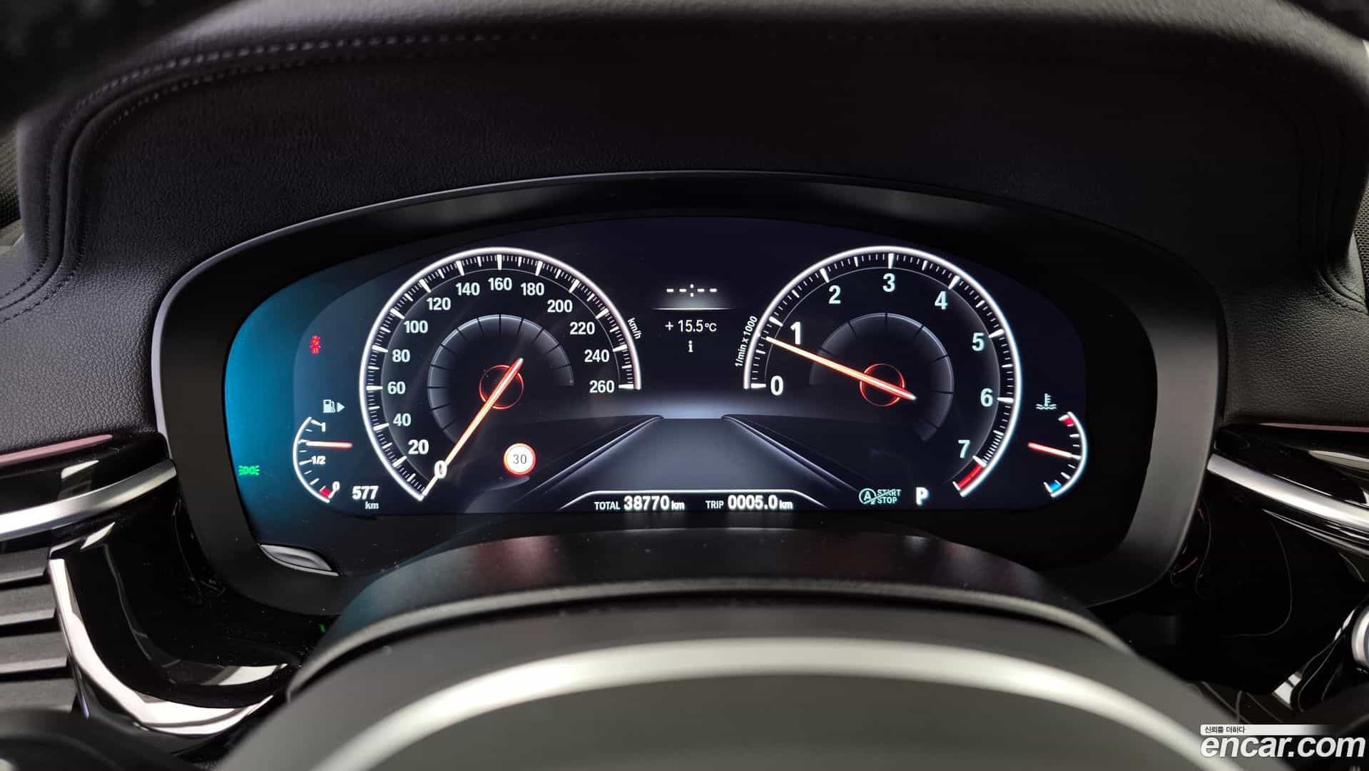 5-Series BMW 2019.8-INNER-008