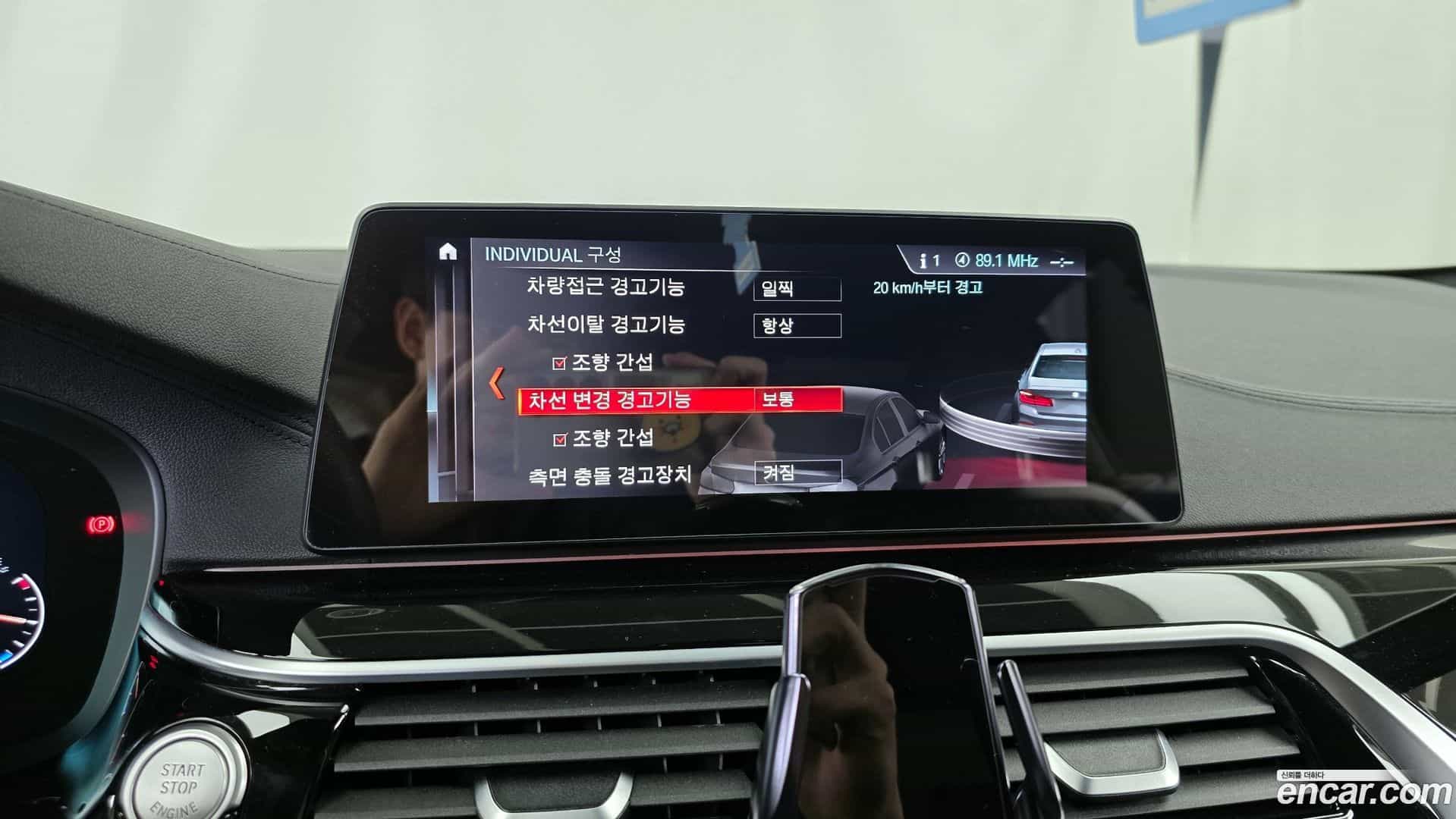 5-Series BMW 2019.8-OPTION-020