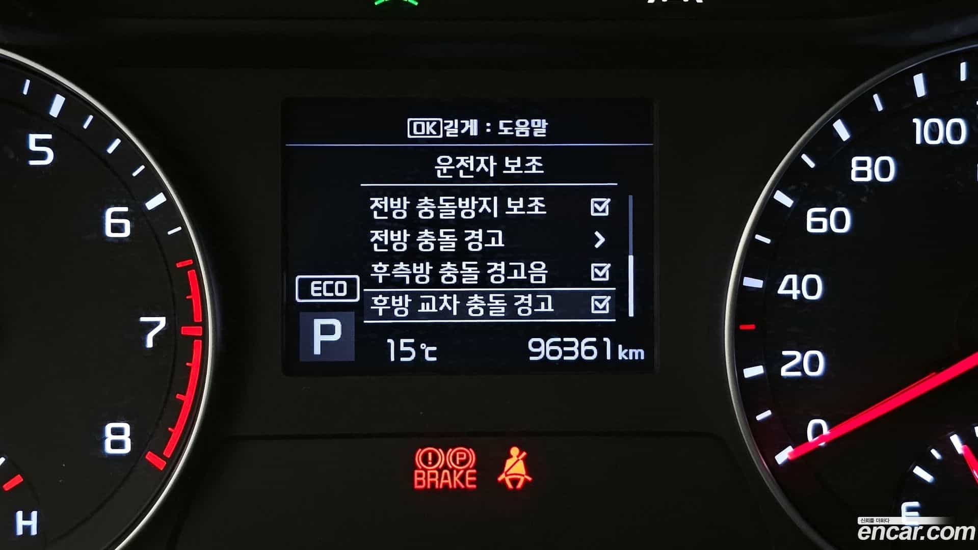 K3 Kia 2020.3-OPTION-023