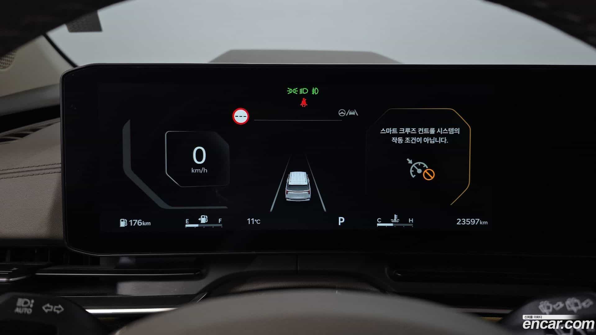 Canival Kia 2024.7-INNER-008