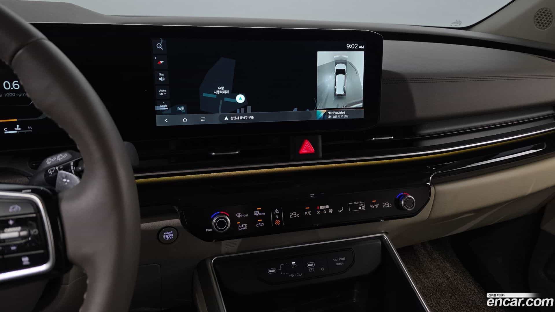Canival Kia 2024.7-OPTION-018