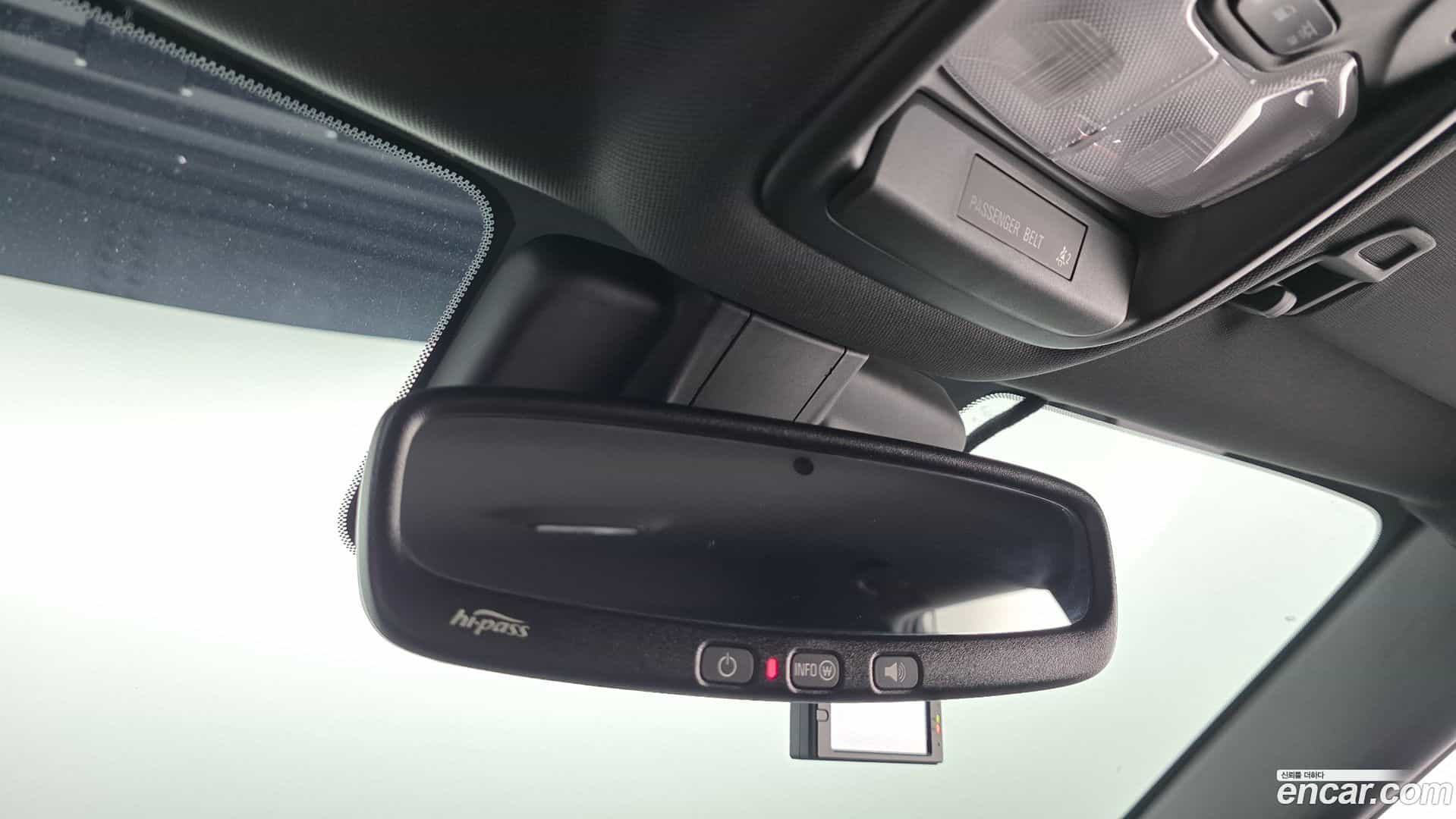 Trailblazer Chevrolet 2022.10-OPTION-020