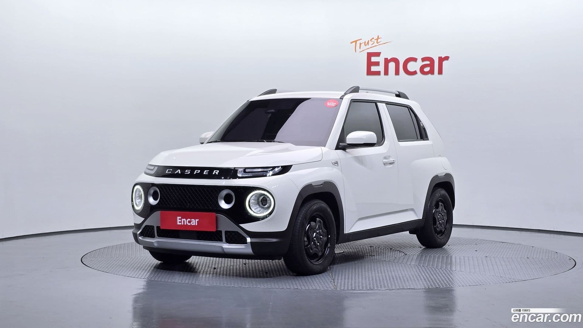Main__Slider__Photo:Casper Hyundai 2022.10-0