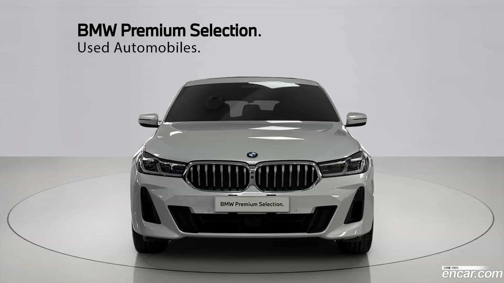 Gran Turismo BMW 2023.7-OUTER-003